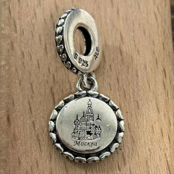 Pandora Mockba St Basil Cathedral Travel Charm, S925 Silver Bracelets - Picture 1 of 4